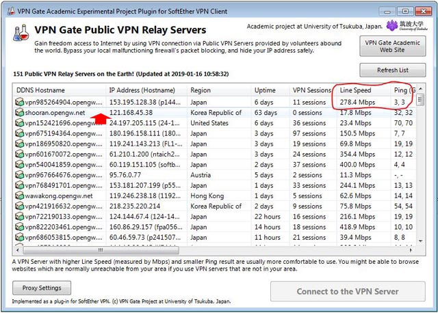 VPN-gate-public-VPN-servers