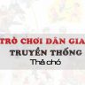 Tr&ograve; chơi Thả Ch&oacute;
