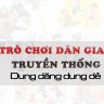 Dung dăng dung dẻ